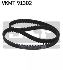 Ремень ГРМ SKF купить